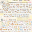 [MB44] NEW Maybean 'NEW 3D Holo Foil Kiss-Cut Masking Tape' (options)