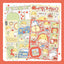 [LT101] Lita Planet Apple Sticker Pack (Pack/Singles) - Lita Planet_LT101 - Pack_korean_sticker_stationery