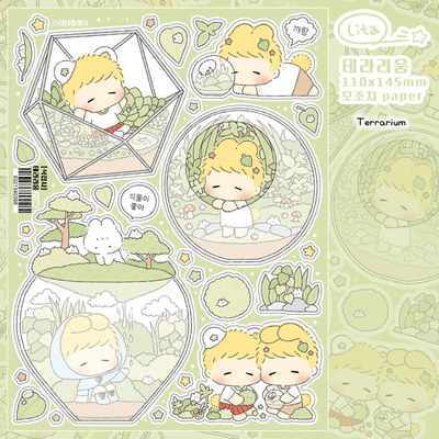 [LT102] Lita Planet Plant Butler Sticker Pack (Pack/Singles) - Lita Planet_LT102S1 - Terrarium_korean_sticker_stationery