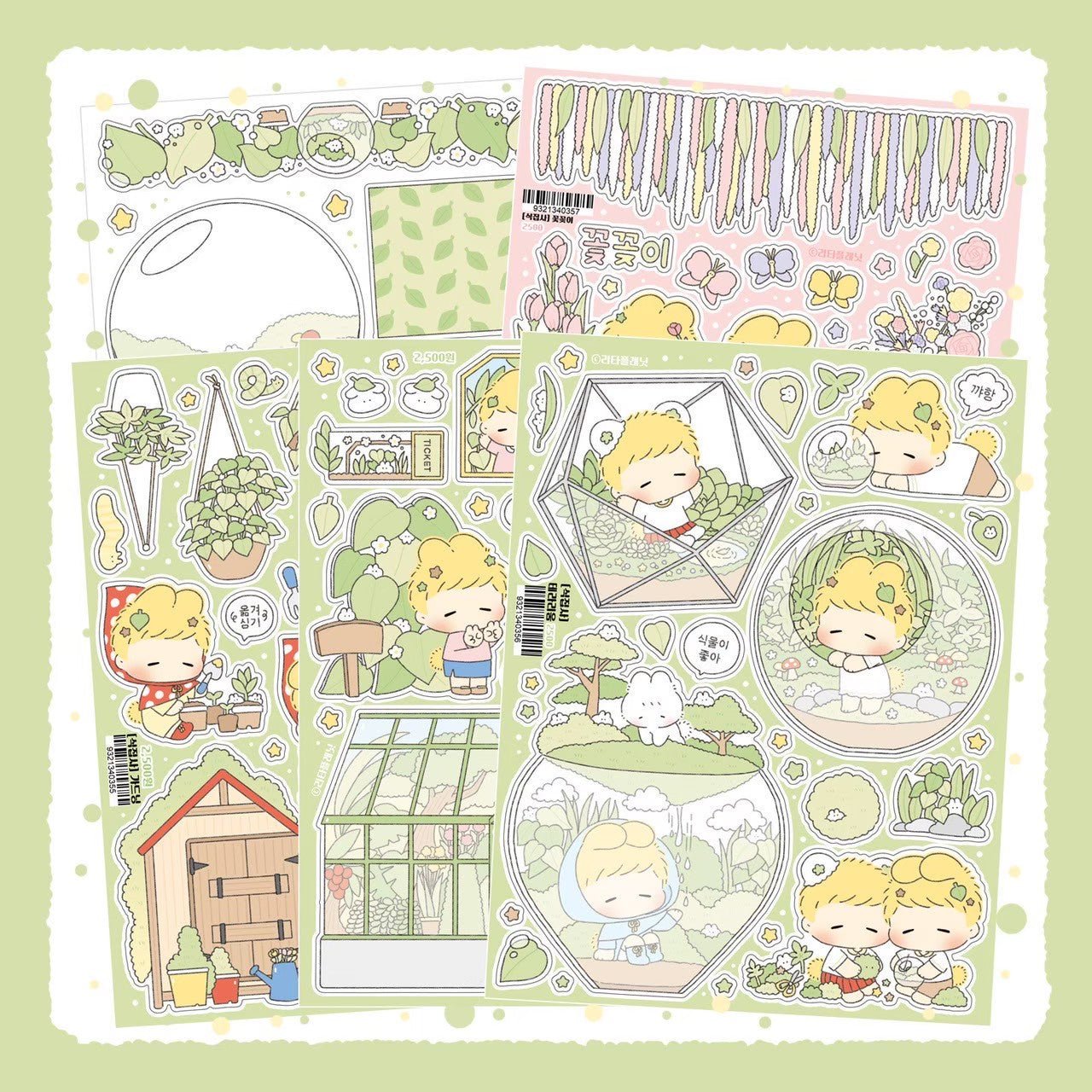 [LT102] Lita Planet Plant Butler Sticker Pack (Pack/Singles) - Lita Planet_LT102 - Pack_korean_sticker_stationery