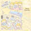 [LT103] Lita Planet Melody Sticker Pack (Pack/Singles) - Lita Planet_LT103S4 - Starry Music Note_korean_sticker_stationery