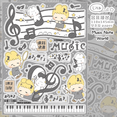 [LT103] Lita Planet Melody Sticker Pack (Pack/Singles) - Lita Planet_LT103S1 - Music Note World_korean_sticker_stationery