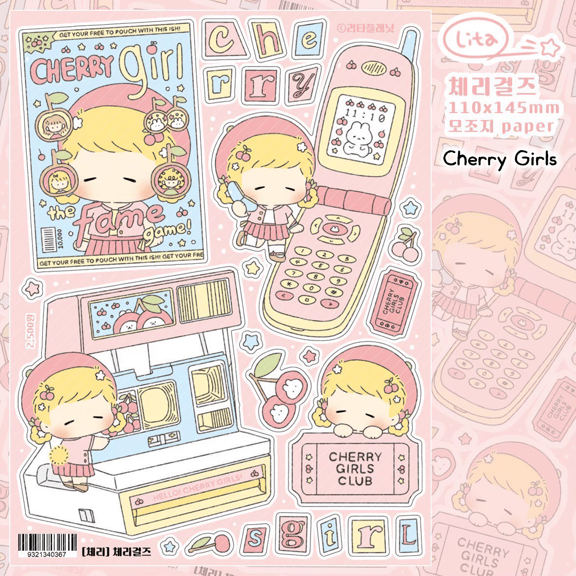 [LT104] Lita Planet Cherry Sticker Pack (Pack/Singles) - Lita Planet_LT104S4 - Cherry Girls_korean_sticker_stationery
