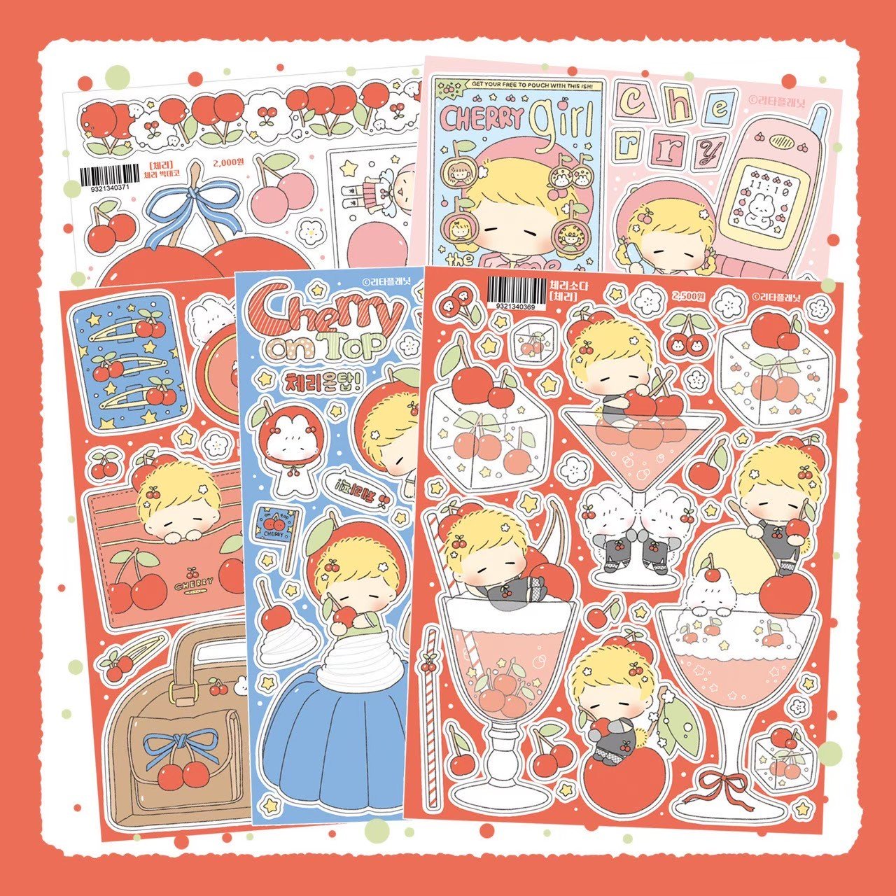 [LT104] Lita Planet Cherry Sticker Pack (Pack/Singles) - Lita Planet_LT104 - Pack_korean_sticker_stationery