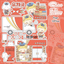 [LT105] Lita Planet Post Office Sticker Pack (Pack/Singles) - Lita Planet_LT105S1 - Post Office_korean_sticker_stationery