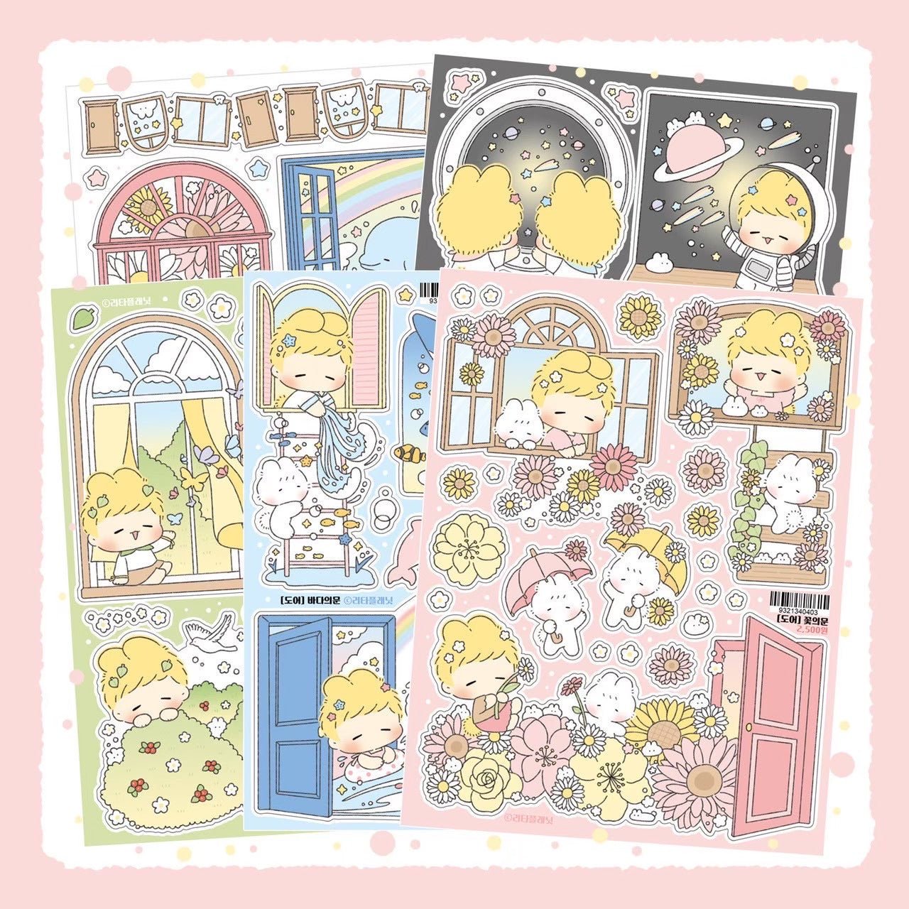 [LT108] Lita Planet Door Sticker Pack (Pack/Singles) - Lita Planet_LT108 - Pack_korean_sticker_stationery