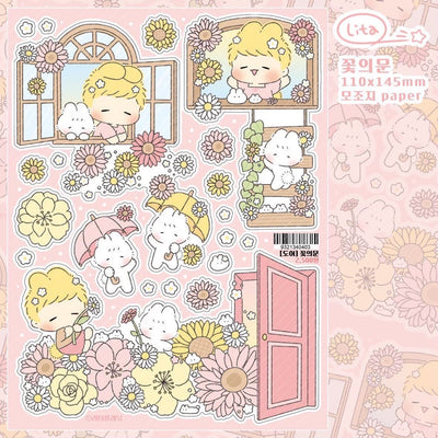 [LT108] Lita Planet Door Sticker Pack (Pack/Singles) - Lita Planet_LT108 - Pack_korean_sticker_stationery
