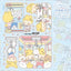 [LT110] Lita Planet Game Pack (Pack/Singles) - Lita Planet_LT110S2 - Crane Game_korean_sticker_stationery