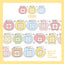 [LT118] Lita Planet 'Music/Autumn Book/Name Tag' Kisscut Masking Tape 4cm x 5m - Lita Planet_LT118S3 - Name Tag_korean_sticker_stationery