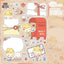 [LT123] Lita Planet 'In Fall' Pack (Pack/Singles) - Lita Planet_LT123S2 - Letters_korean_sticker_stationery