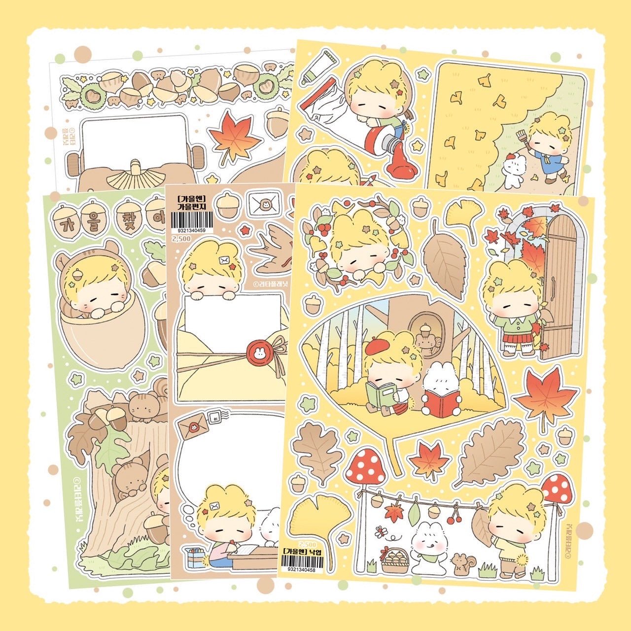 [LT123] Lita Planet 'In Fall' Pack (Pack/Singles) - Lita Planet_LT123 - Pack_korean_sticker_stationery