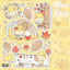 [LT123] Lita Planet 'In Fall' Pack (Pack/Singles) - Lita Planet_LT123S1 - Leaves_korean_sticker_stationery