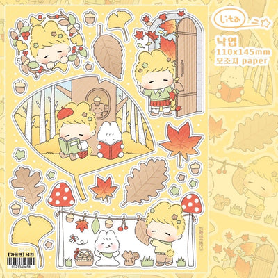[LT123] Lita Planet 'In Fall' Pack (Pack/Singles) - Lita Planet_LT123S1 - Leaves_korean_sticker_stationery
