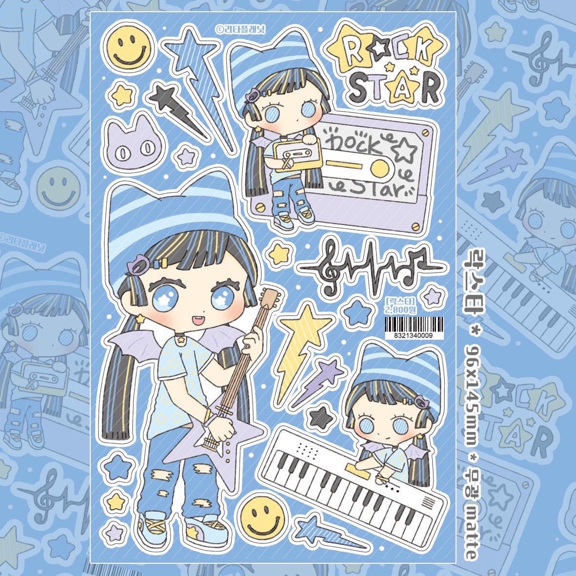 [LT127] Lita Planet 'Rock Star' Sticker Sheet - Lita Planet__korean_sticker_stationery