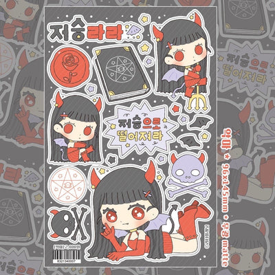 [LT130] Lita Planet 'Angel/Devil' Sticker Sheet - Lita Planet_LT130S2 - Devil_korean_sticker_stationery