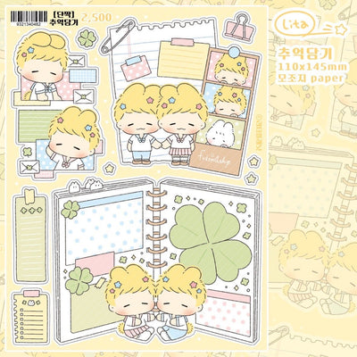 [LT132] Lita Planet 'Call Me/Recording Memory' Sticker Sheet (options) - Lita Planet_LT132S2 - Recording Memory_korean_sticker_stationery