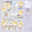 [LT133] Lita Planet 'Convenience Store' Sticker Pack (Pack/Singles) - Lita Planet_LT133S2 - At the Convenience Store_korean_sticker_stationery