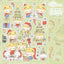 [LT135] Lita Planet 'In the Winter' Sticker Pack (Pack/Singles) - Lita Planet_LT135S2 - Becoming a Tree_korean_sticker_stationery