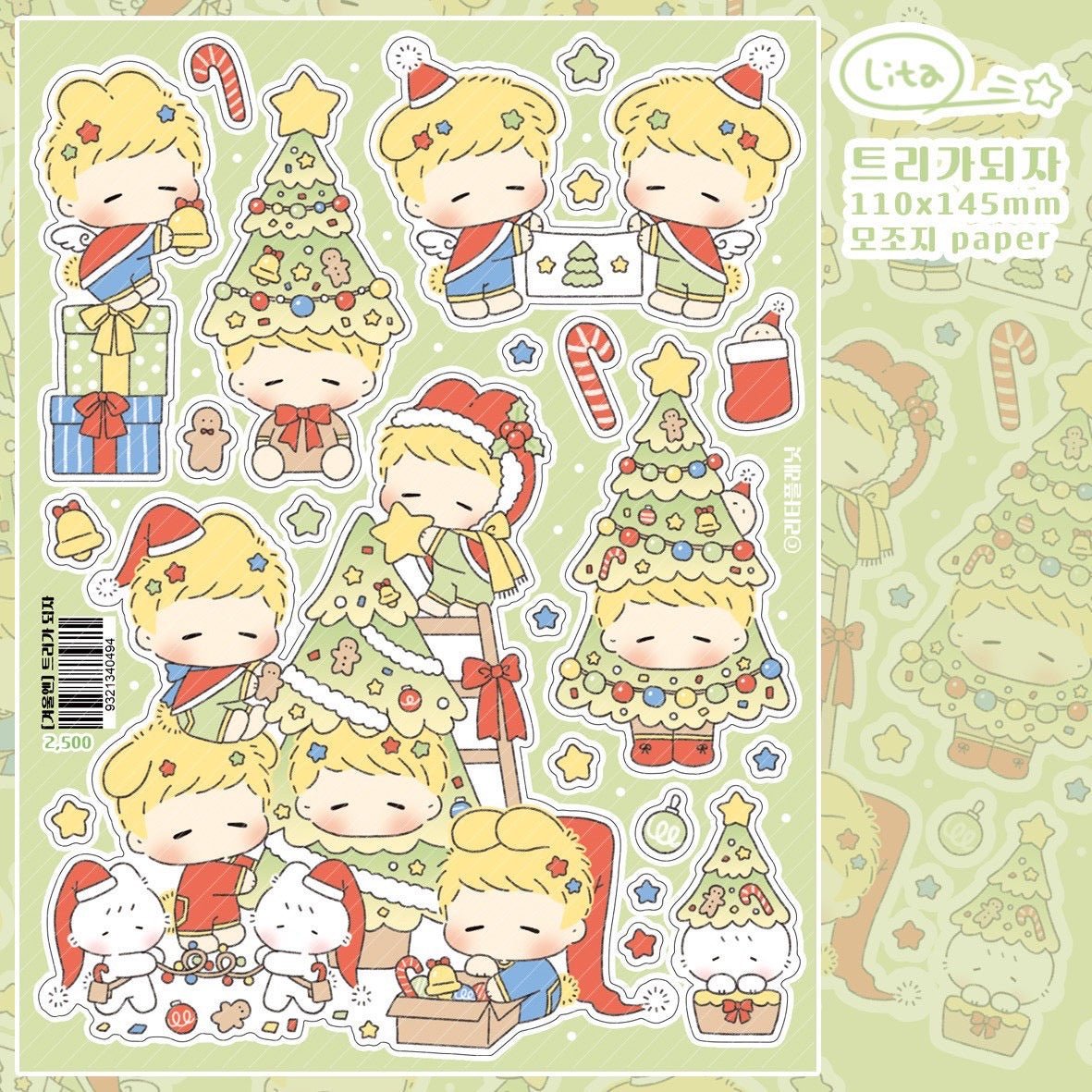 [LT135] Lita Planet 'In the Winter' Sticker Pack (Pack/Singles) - Lita Planet_LT135S2 - Becoming a Tree_korean_sticker_stationery