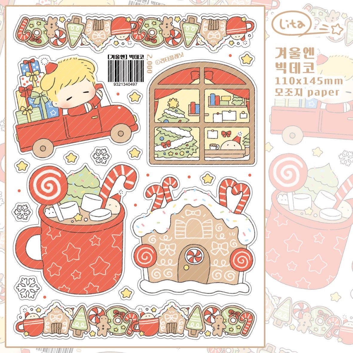 [LT135] Lita Planet 'In the Winter' Sticker Pack (Pack/Singles) - Lita Planet_LT135S5 - Deco Sticker_korean_sticker_stationery