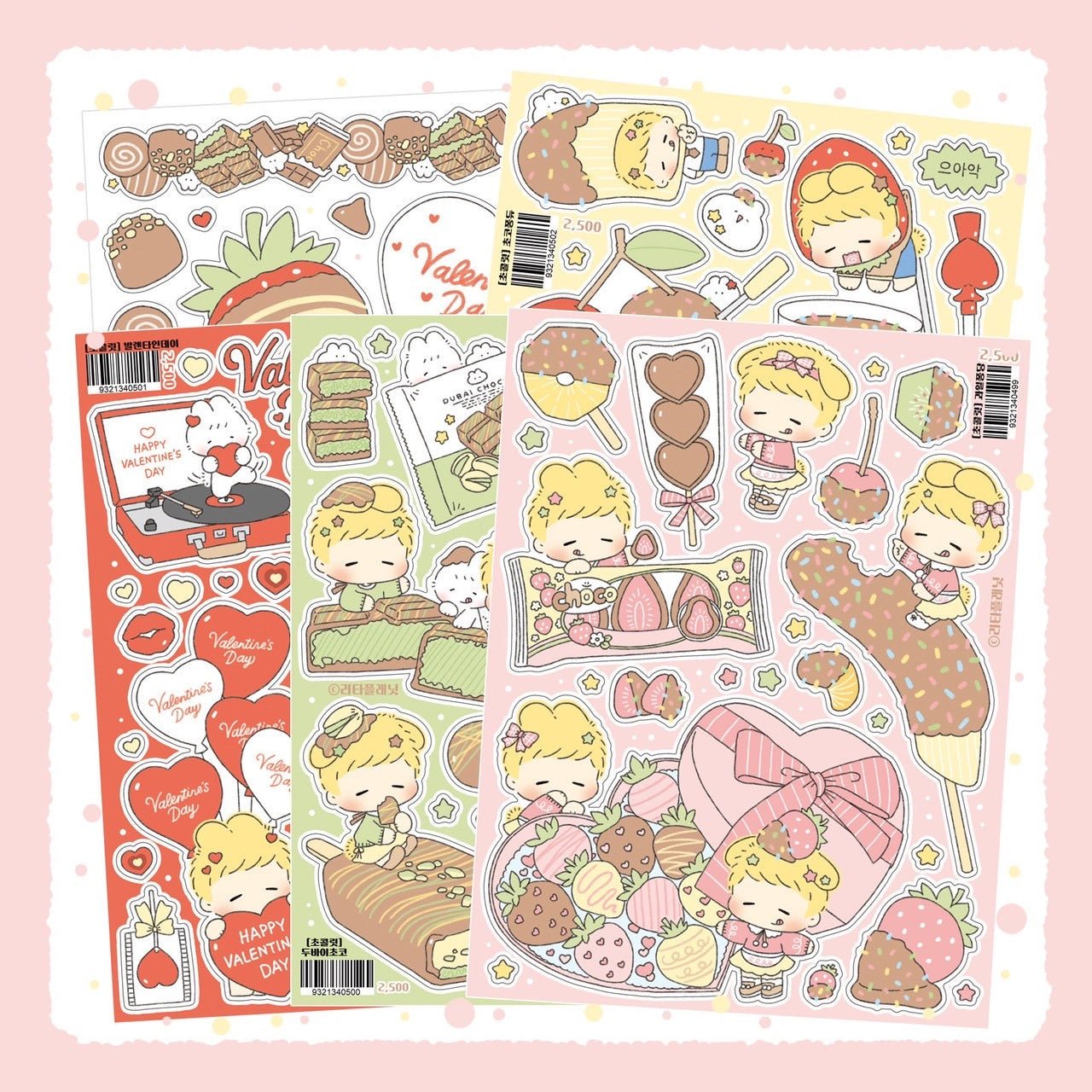 [LT139] NEW RESTOCK 'Chocolate' Sticker Pack (Pack/Singles) - Lita Planet_LT139 - Pack_korean_sticker_stationery
