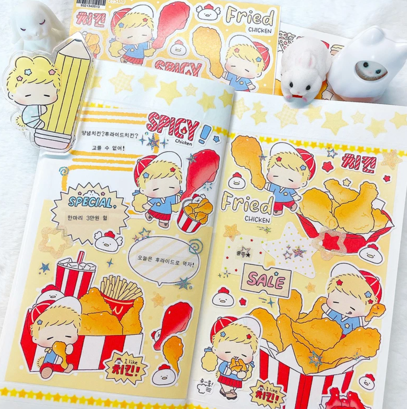 [LT141] NEW Lita Planet 'Fast Food' Sticker Pack (Pack/Singles) - Lita Planet_LT141S5 - Deco Sticker_korean_sticker_stationery