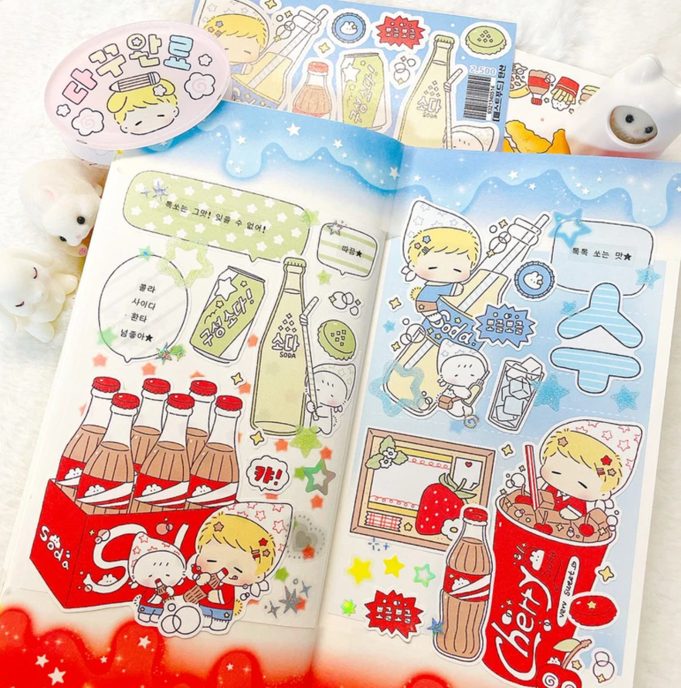 [LT141] NEW Lita Planet 'Fast Food' Sticker Pack (Pack/Singles) - Lita Planet_LT141S5 - Deco Sticker_korean_sticker_stationery