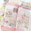 [LT142] NEW Lita Planet 'Fluffy Fluffy' Sticker Pack (Pack/Singles) - Lita Planet_LT142S5 - Deco Sticker_korean_sticker_stationery