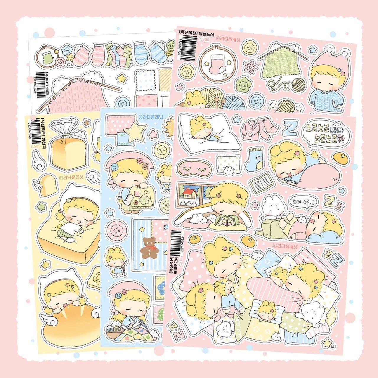[LT142] NEW Lita Planet 'Fluffy Fluffy' Sticker Pack (Pack/Singles) - Lita Planet_LT142 - Pack_korean_sticker_stationery
