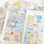[LT142] NEW Lita Planet 'Fluffy Fluffy' Sticker Pack (Pack/Singles) - Lita Planet_LT142S5 - Deco Sticker_korean_sticker_stationery
