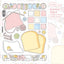 [LT142] NEW Lita Planet 'Fluffy Fluffy' Sticker Pack (Pack/Singles) - Lita Planet_LT142S5 - Deco Sticker_korean_sticker_stationery