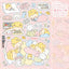 [LT142] NEW Lita Planet 'Fluffy Fluffy' Sticker Pack (Pack/Singles) - Lita Planet_LT142S1 - Cozy Lounging_korean_sticker_stationery