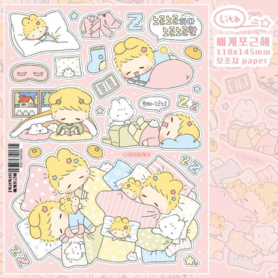 [LT142] NEW Lita Planet 'Fluffy Fluffy' Sticker Pack (Pack/Singles) - Lita Planet_LT142S1 - Cozy Lounging_korean_sticker_stationery
