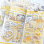 [LT142] NEW Lita Planet 'Fluffy Fluffy' Sticker Pack (Pack/Singles) - Lita Planet_LT142S5 - Deco Sticker_korean_sticker_stationery