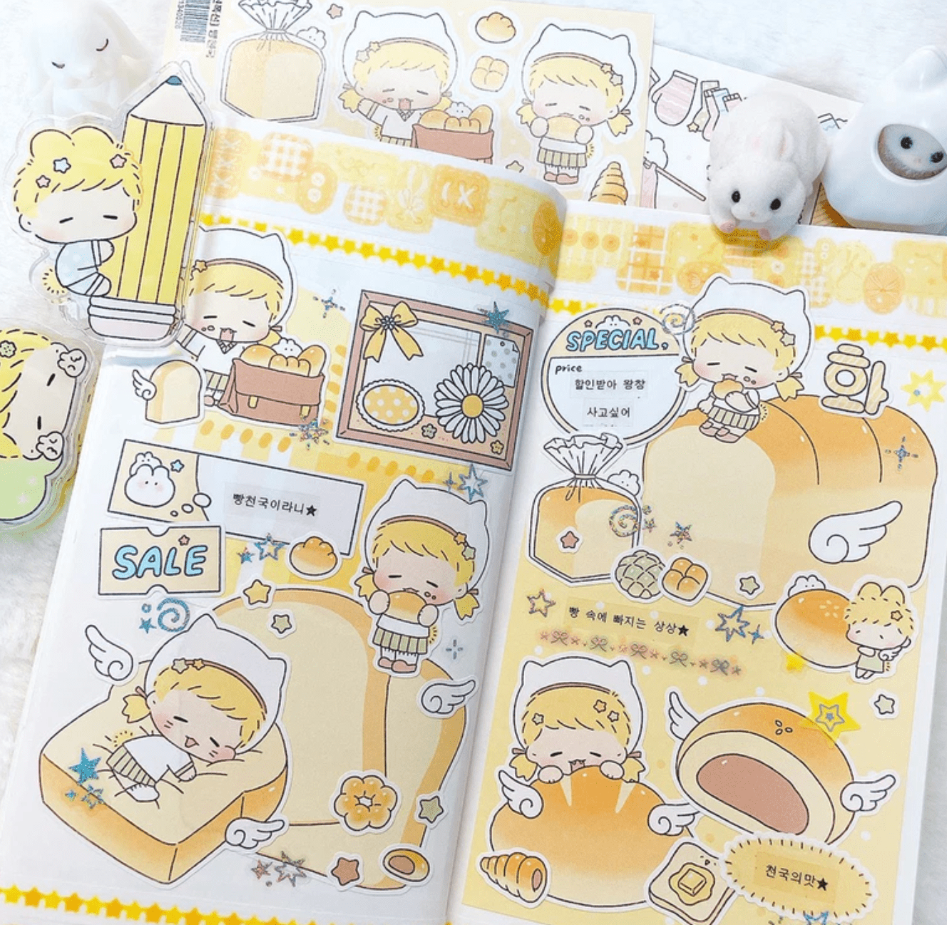 [LT142] NEW Lita Planet 'Fluffy Fluffy' Sticker Pack (Pack/Singles) - Lita Planet_LT142S5 - Deco Sticker_korean_sticker_stationery