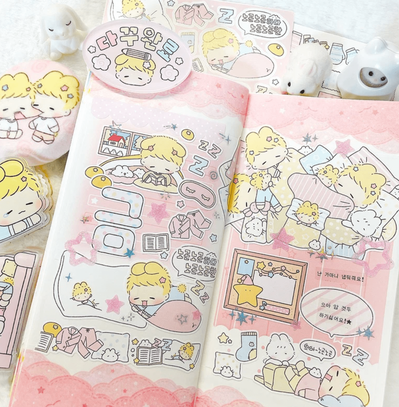 [LT142] NEW Lita Planet 'Fluffy Fluffy' Sticker Pack (Pack/Singles) - Lita Planet_LT142S5 - Deco Sticker_korean_sticker_stationery