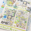 [LT143] NEW Lita Planet 'Digital Addiction' Sticker Pack (Pack/Singles) - Lita Planet_LT143S5 - Deco Sticker_korean_sticker_stationery