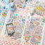 [LT143] NEW Lita Planet 'Digital Addiction' Sticker Pack (Pack/Singles) - Lita Planet_LT143S5 - Deco Sticker_korean_sticker_stationery