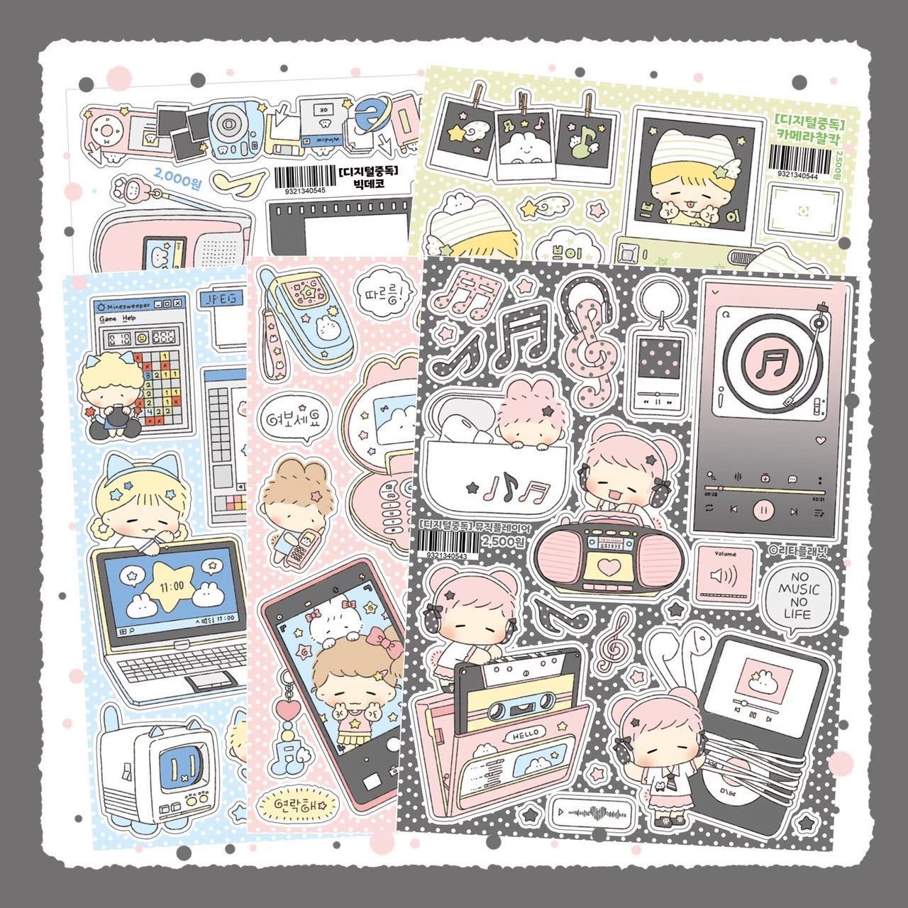 [LT143] NEW Lita Planet 'Digital Addiction' Sticker Pack (Pack/Singles) - Lita Planet_LT143 - Pack_korean_sticker_stationery