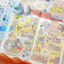 [LT144] NEW Lita Planet 'Veggies' Sticker Pack (Pack/Singles) - Lita Planet_LT144S5 - Deco Sticker_korean_sticker_stationery