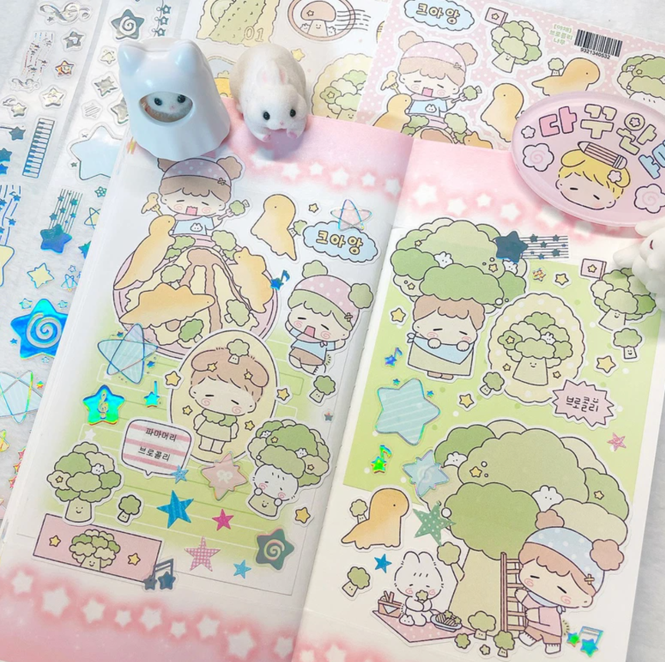 [LT144] NEW Lita Planet 'Veggies' Sticker Pack (Pack/Singles) - Lita Planet_LT144S5 - Deco Sticker_korean_sticker_stationery