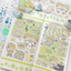[LT144] NEW Lita Planet 'Veggies' Sticker Pack (Pack/Singles) - Lita Planet_LT144S5 - Deco Sticker_korean_sticker_stationery