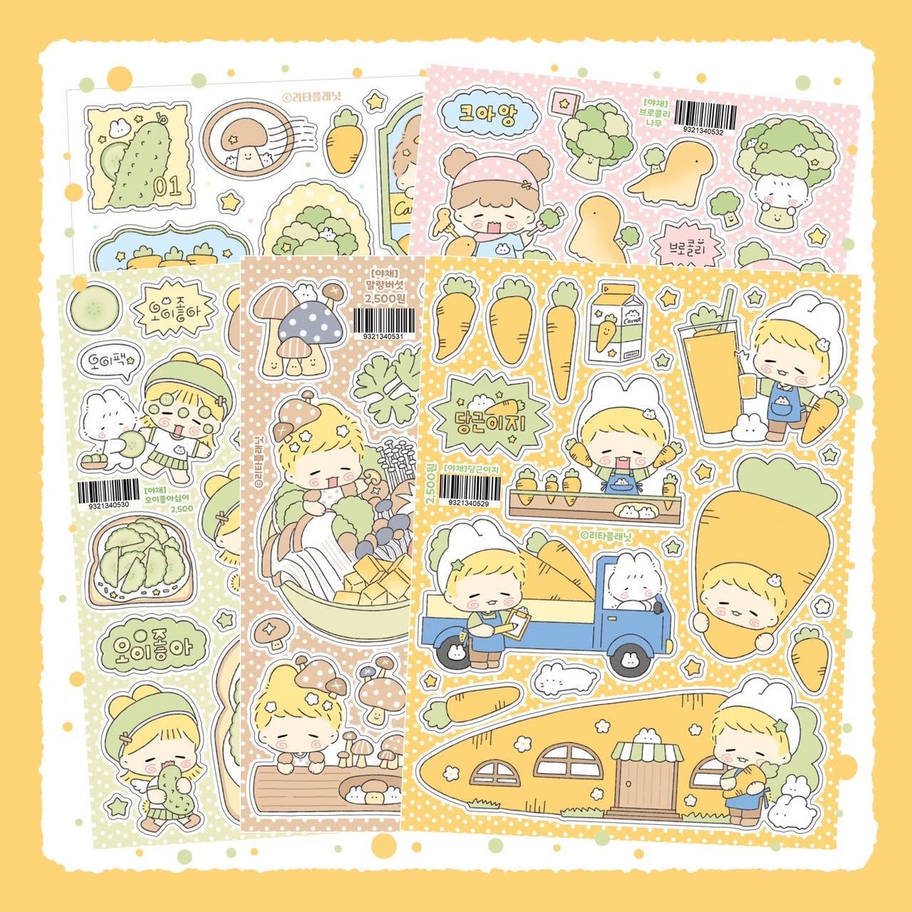 [LT144] NEW Lita Planet 'Veggies' Sticker Pack (Pack/Singles) - Lita Planet_LT144 - Pack_korean_sticker_stationery