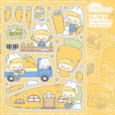 [LT144] NEW Lita Planet 'Veggies' Sticker Pack (Pack/Singles) - Lita Planet_LT144S1 - Carrot_korean_sticker_stationery
