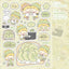 [LT144] NEW Lita Planet 'Veggies' Sticker Pack (Pack/Singles) - Lita Planet_LT144S3 - Cucumber_korean_sticker_stationery