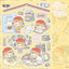 [LT146] Lita Planet 'Make a Note of Day' Sticker Pack (Pack/Singles) - Lita Planet_LT146S4 - Reading Journal_korean_sticker_stationery