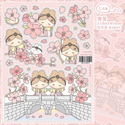 [LT148] NEW Lita Planet 'Flowers and Hanbok' Sticker Pack (Pack/Singles) - Lita Planet_LT148S1 - Cherry Blossom_korean_sticker_stationery