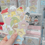 [LT152] NEW Lita Planet 'Random Die-cut' Sticker -Lita Planet__korean_sticker_stationery