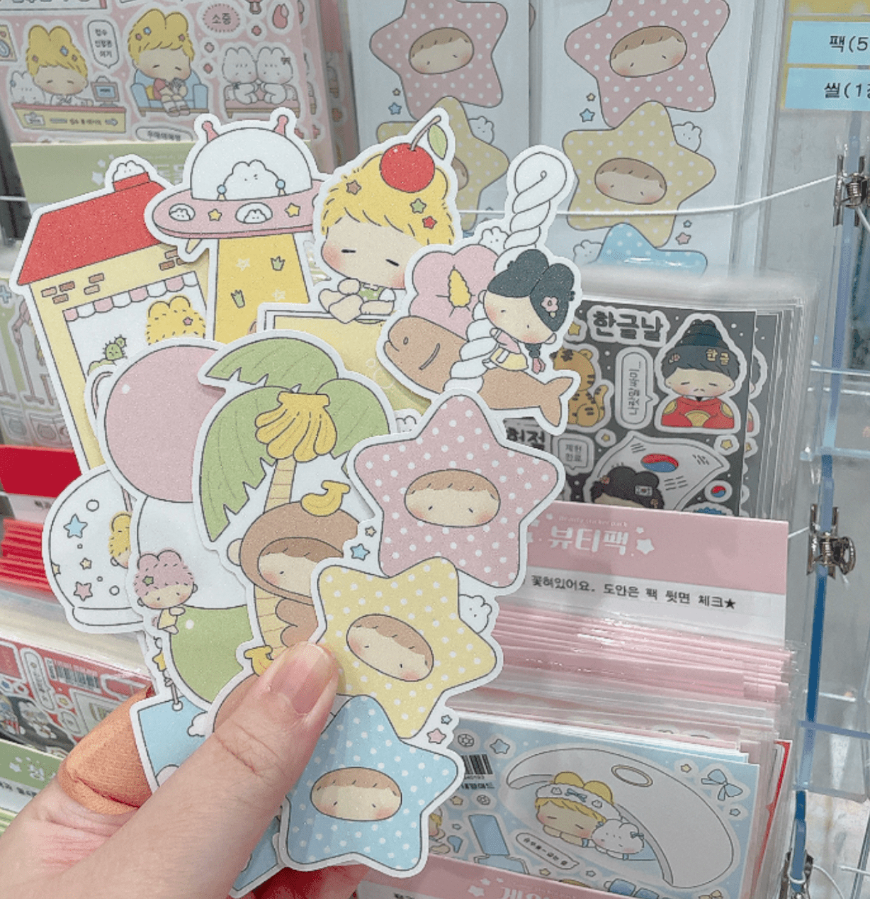 [LT152] NEW Lita Planet 'Random Die-cut' Sticker -Lita Planet__korean_sticker_stationery