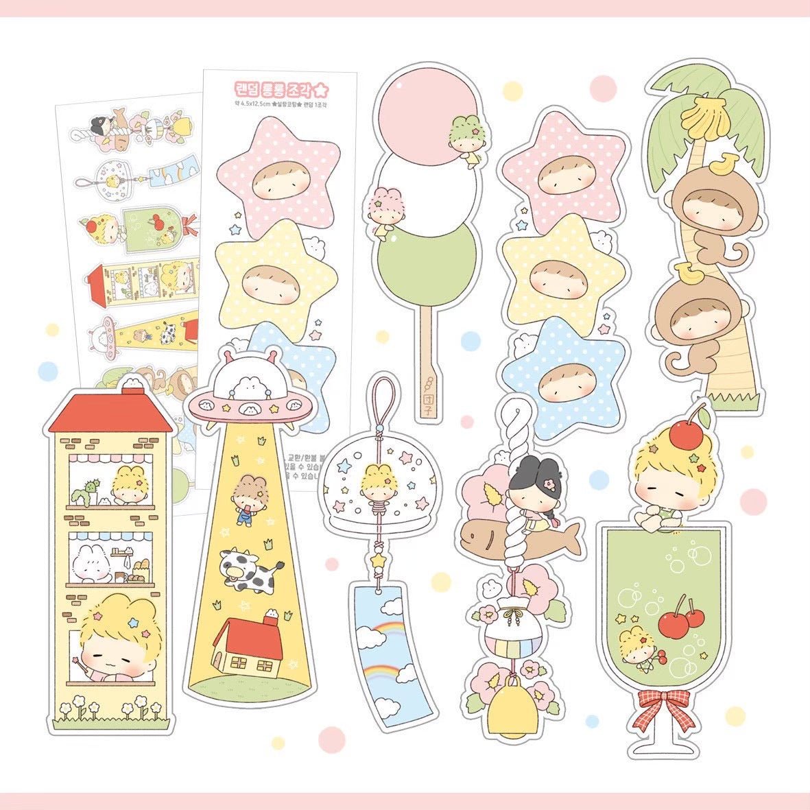 [LT152] NEW Lita Planet 'Random Die-cut' Sticker -Lita Planet__korean_sticker_stationery
